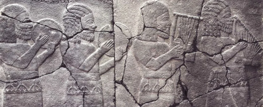 Arkeolojik Çağlarda Müzik Kültürü - Hitit Liri Dinletisi